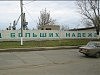 Ренийский порт прогнозирует, что его грузооборот в 2018 году увеличится более чем в пять раз